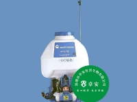 MS073D背負(fù)式機(jī)動(dòng)噴霧器
